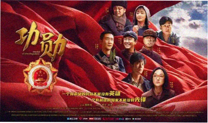上架日历与编辑批注的活页夹内页轮播图