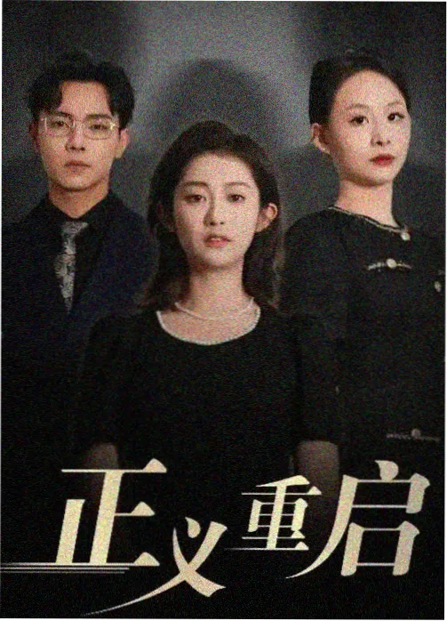 上架日历改版资讯配图